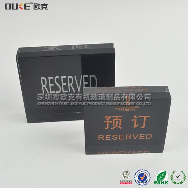 酒店標(biāo)識牌 酒店標(biāo)識牌