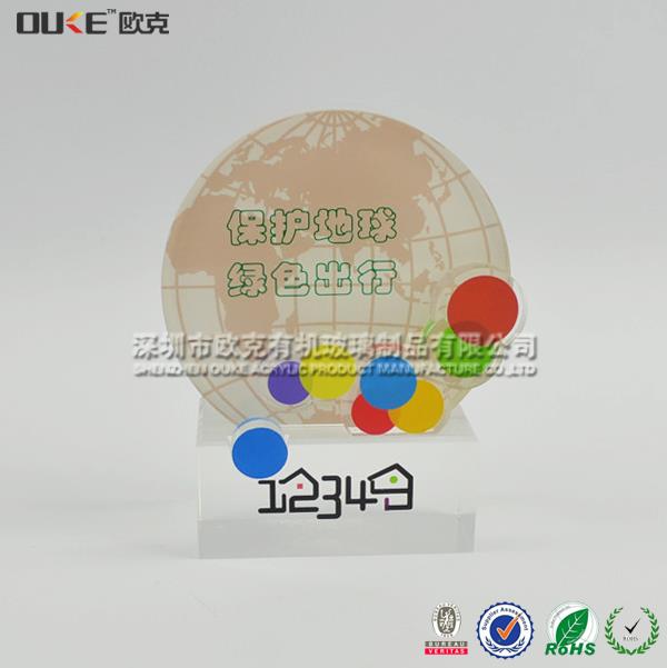 亞克力紀(jì)念獎(jiǎng)杯