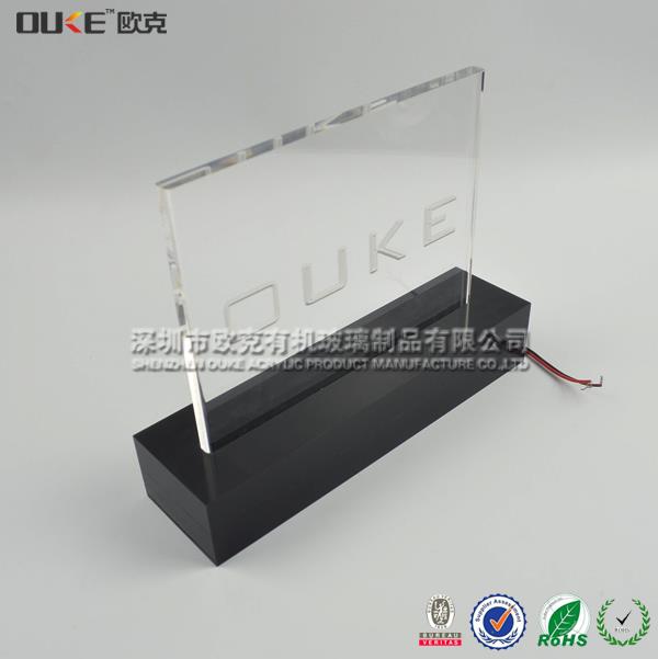 LED燈發(fā)光獎牌