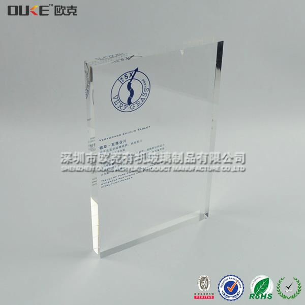 亞克力臺(tái)牌