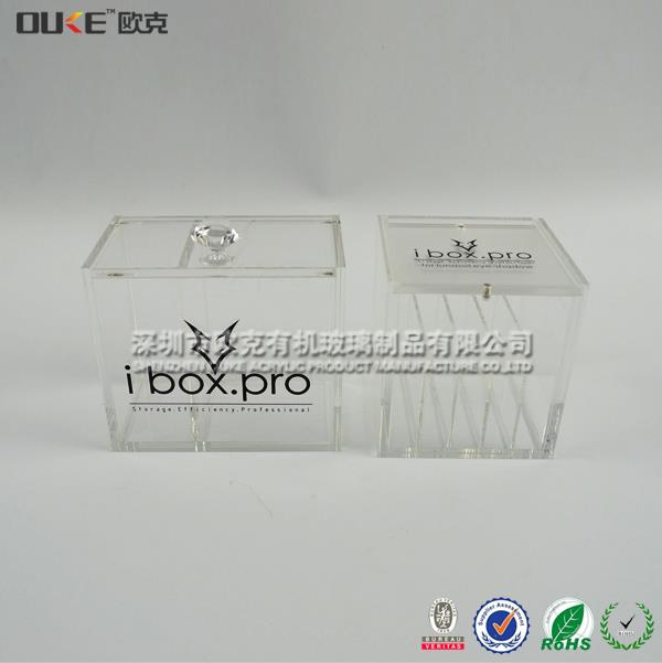 亞克力透明格板口紅盒