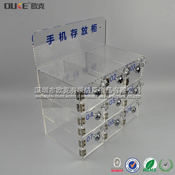 亞克力手機(jī)存放柜