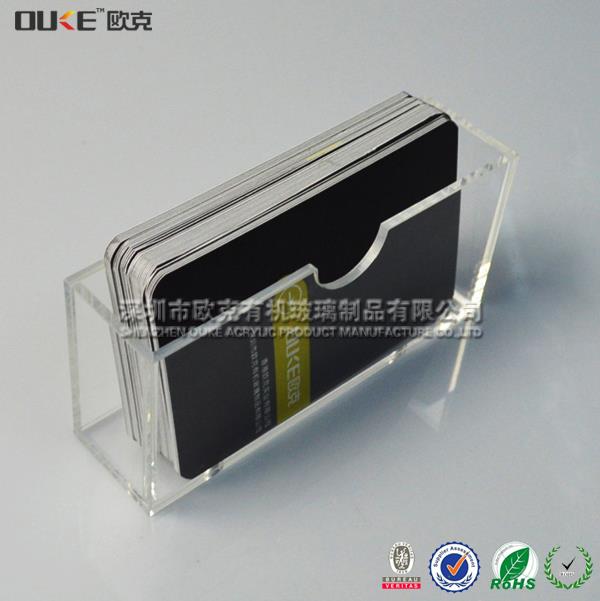 有機(jī)玻璃名片盒