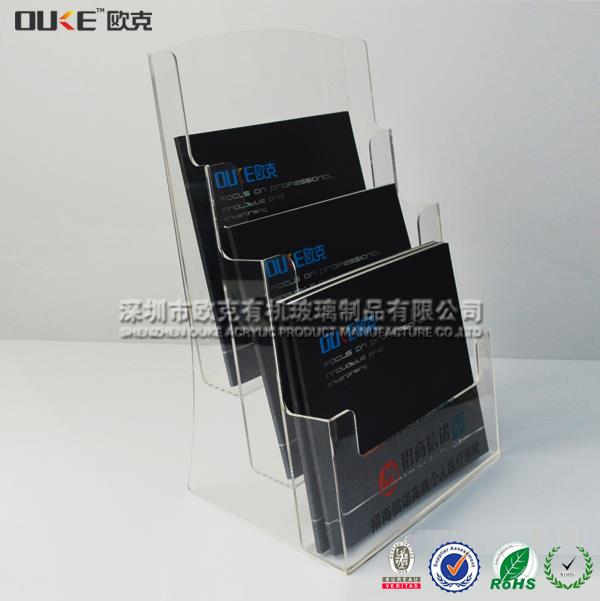 三層有機(jī)玻璃資料盒