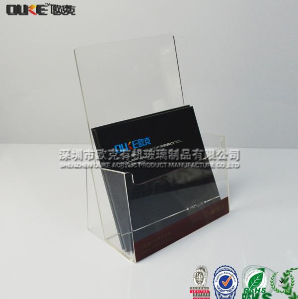 有機(jī)玻璃資料盒