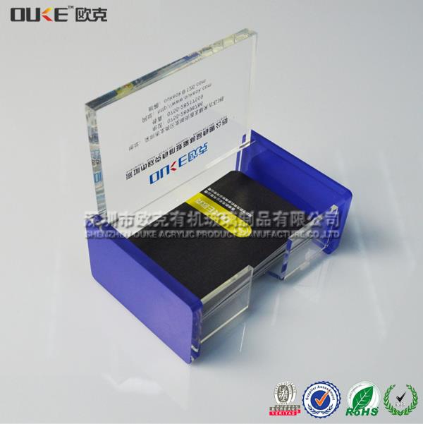 翻蓋亞克力名片盒