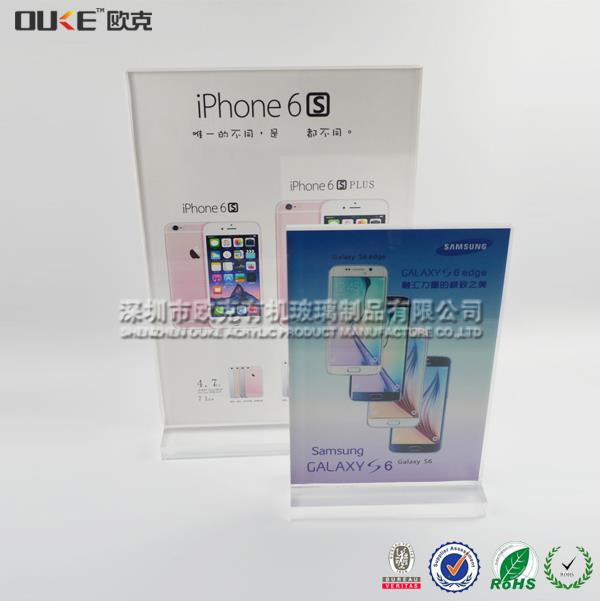 A3 A4手機(jī)廣告牌