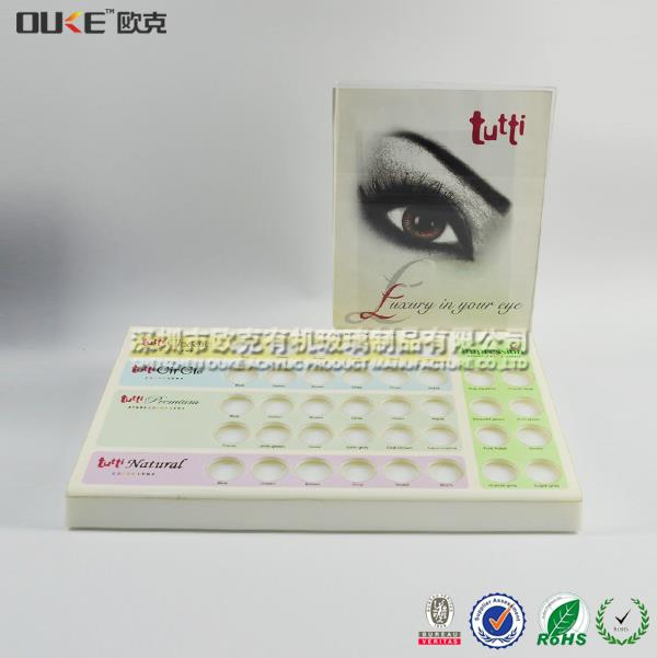 亞克力眼影展示架