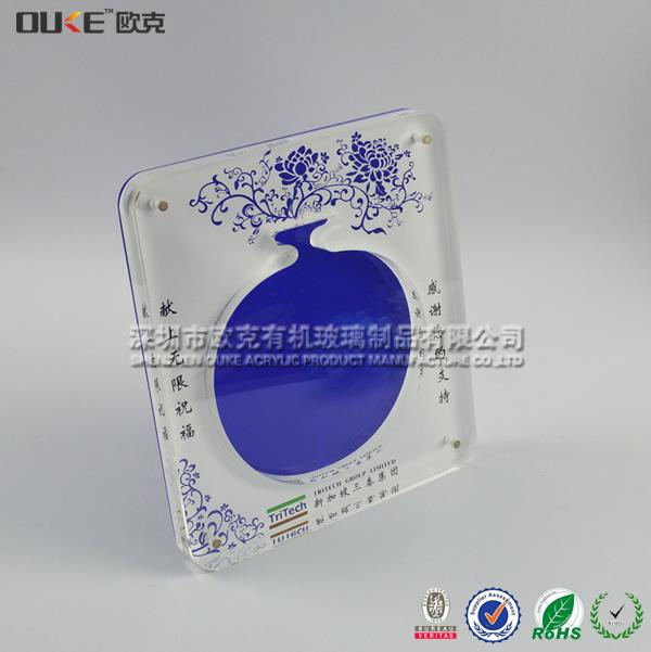 中國風(fēng)相框