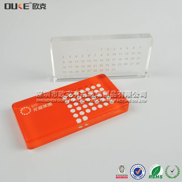 亞克力萬(wàn)年歷