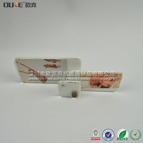 亞克力組合相框