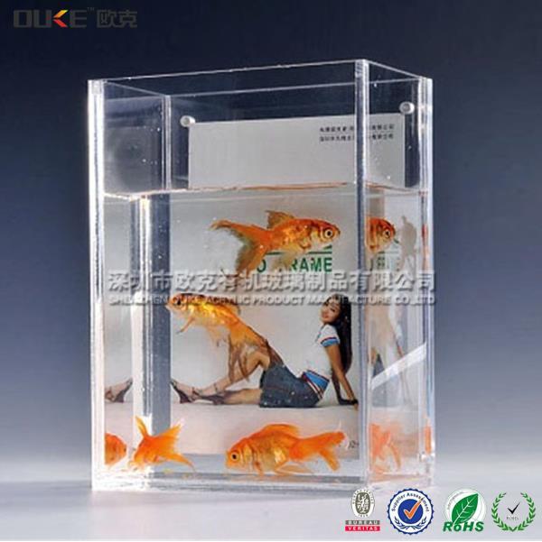 亞克力觀賞魚缸