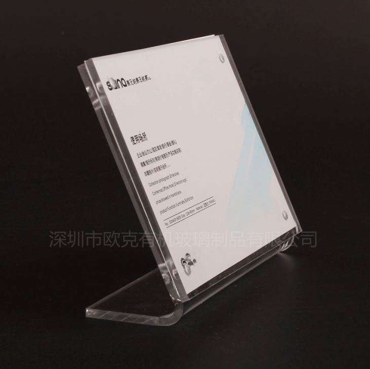 深圳亞克力臺(tái)簽