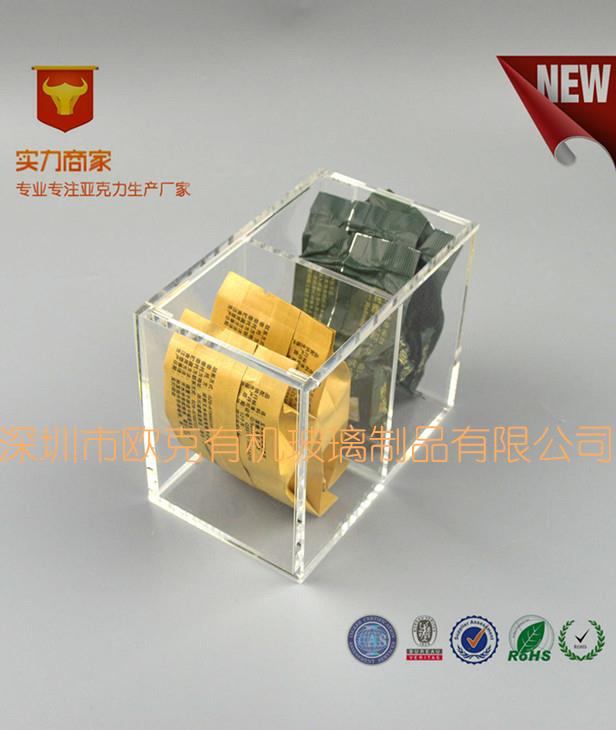 亞克力透明茶葉盒