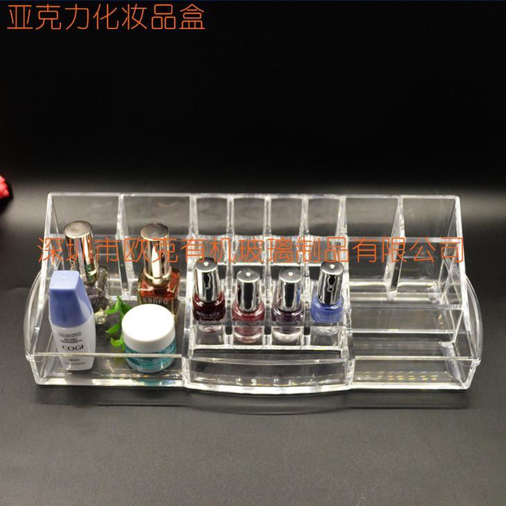 亞克力化妝收納盒