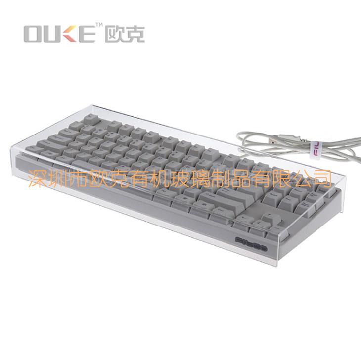 亞克力鍵盤罩