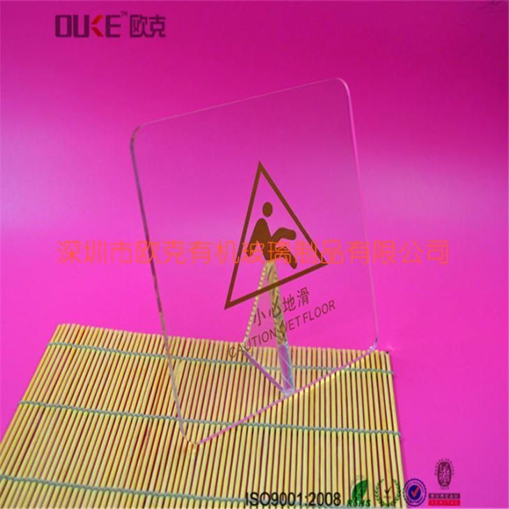 創(chuàng)意防摔提示臺卡