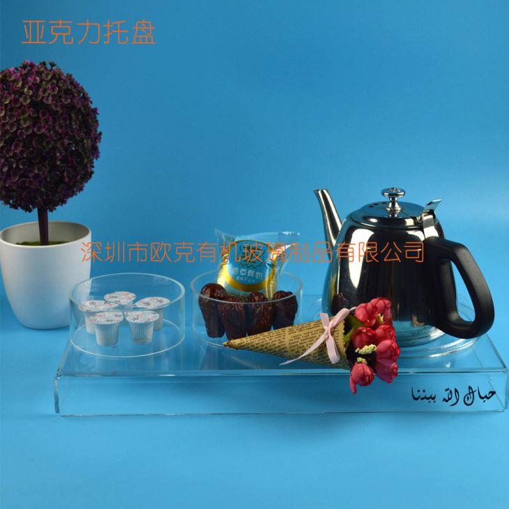 亞克力創(chuàng)意大容量托盤 亞克力創(chuàng)意大容量托盤