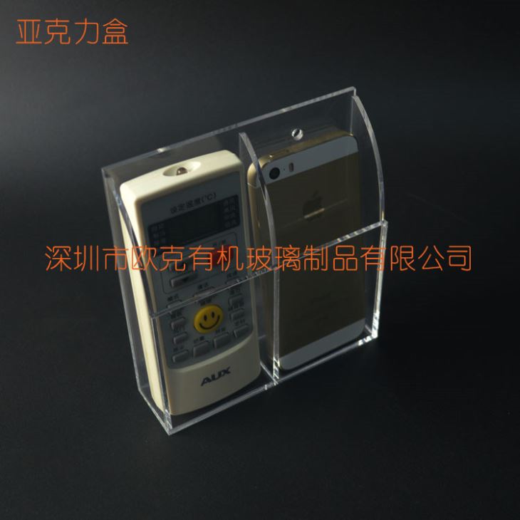亞克力搖控器盒