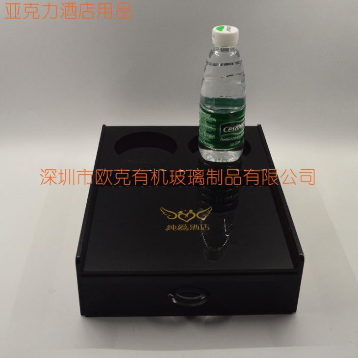 亞克力酒店收納盒