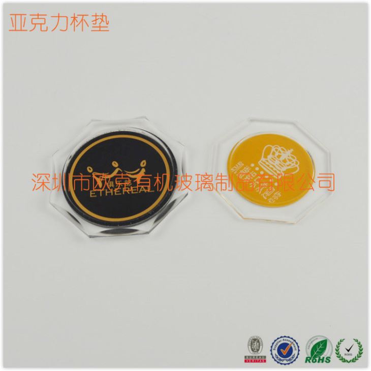 亞克力絲印杯墊