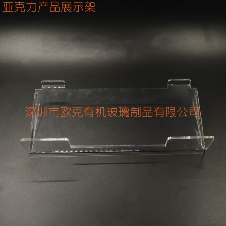 亞克力精品錢包架