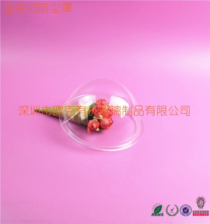 廠家定制亞克力防塵罩