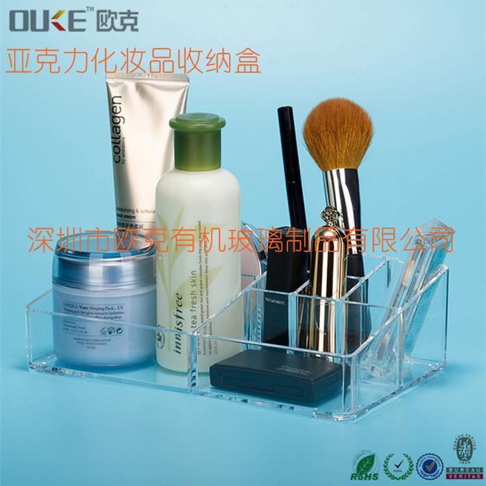 亞克力化妝工具收納盒