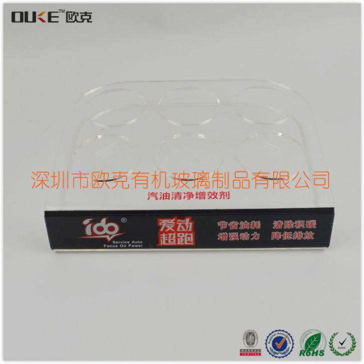 亞克力熱彎杯架