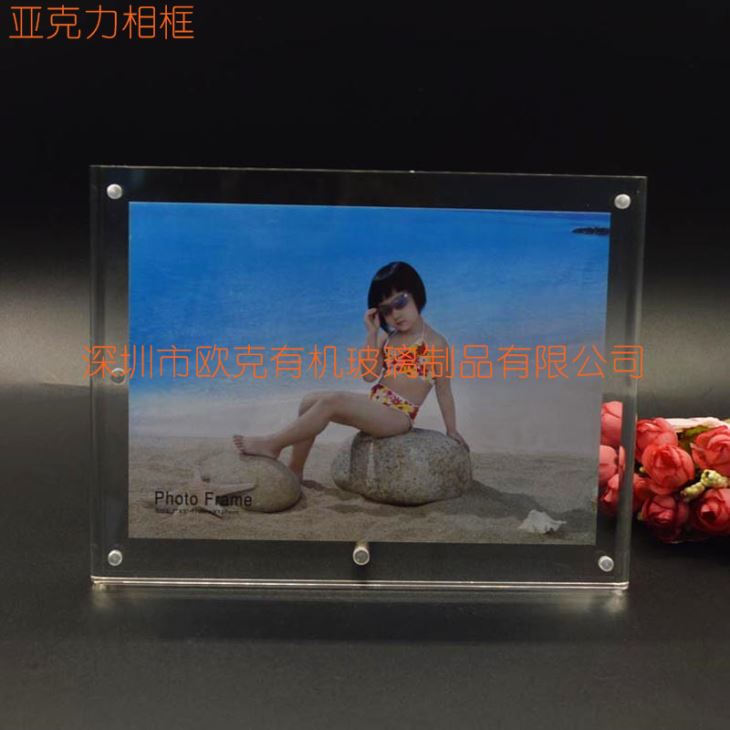 現(xiàn)代簡(jiǎn)約相框