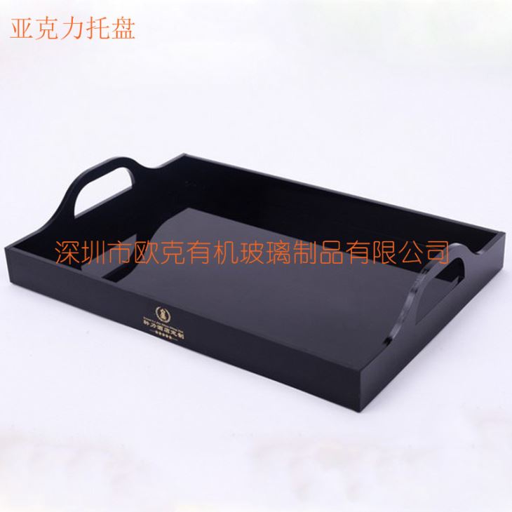 有機(jī)玻璃5mm托盤