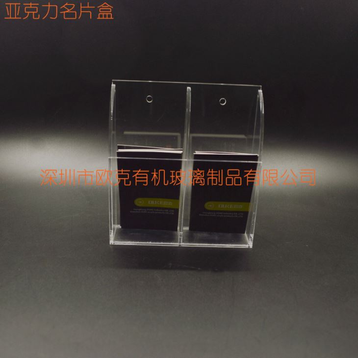 有機玻璃壁掛式收納盒