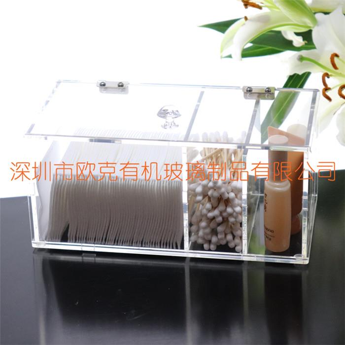 有機玻璃化妝棉收納盒