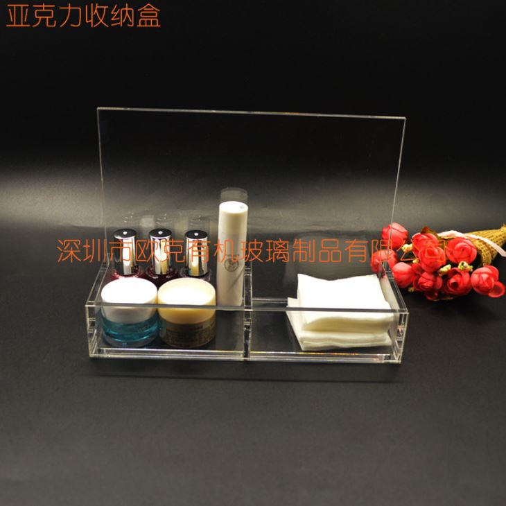 亞克力洗手臺收納盒