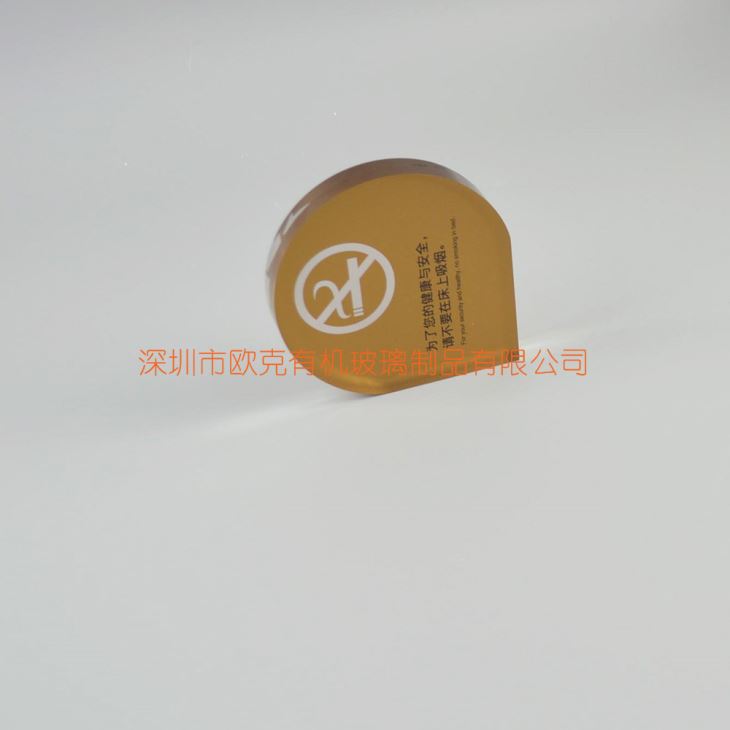 亞克力異形提示牌