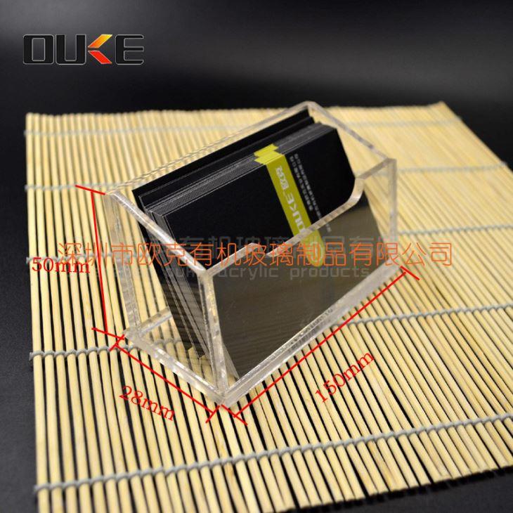 批發(fā)亞克力透明明片盒