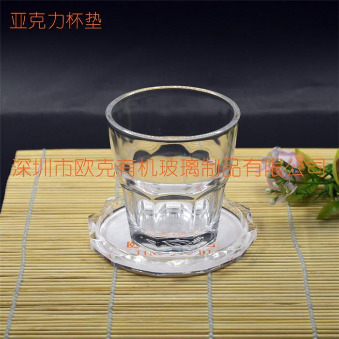 亞克力圓形杯墊