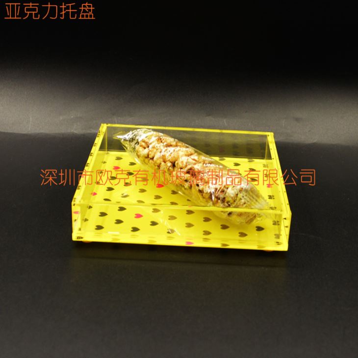 有機(jī)玻璃糖果托盤(pán)