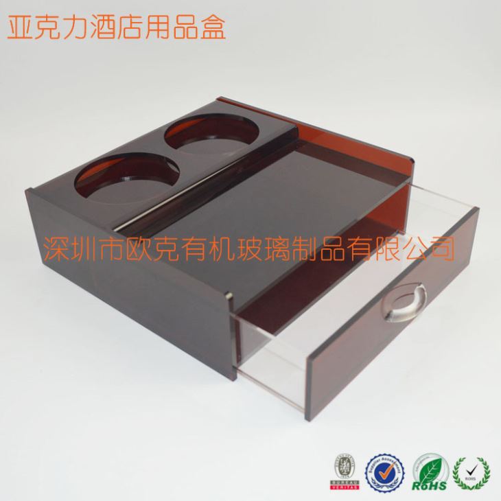 亞克力酒店用品帶杯位易耗品盒