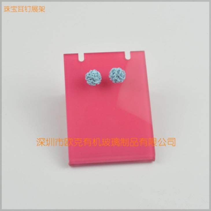 珠寶耳釘展架
