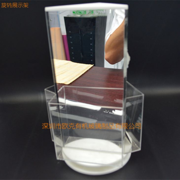 旋轉(zhuǎn)展示架