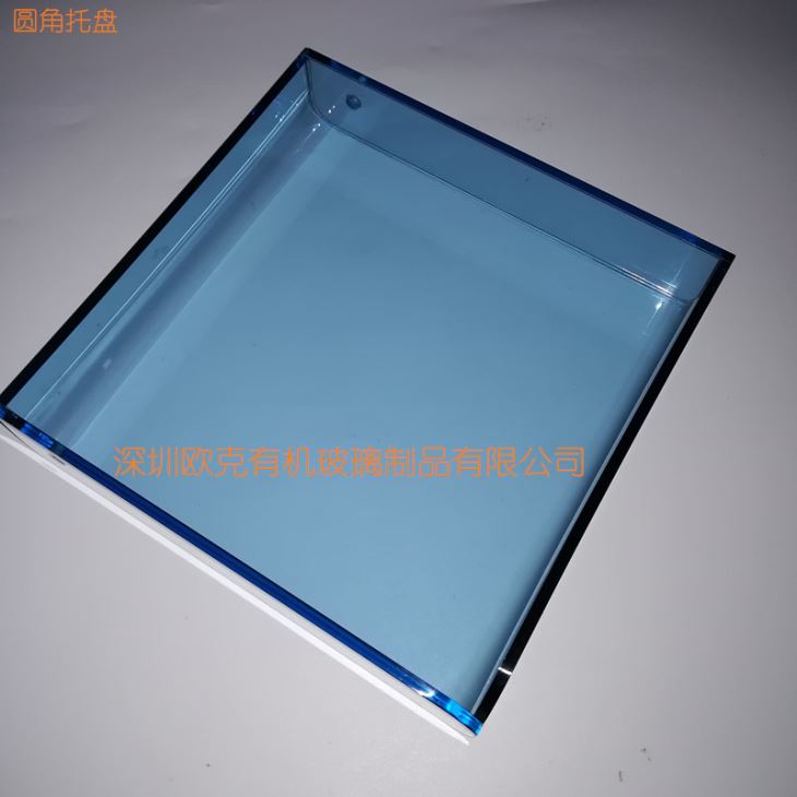 亞克力圓角托盤