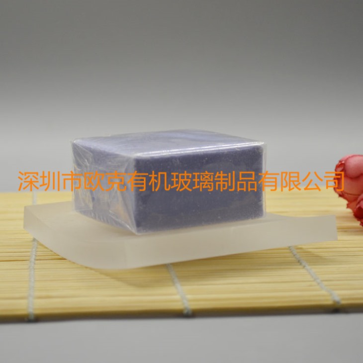 亞克力磨砂香皂盒