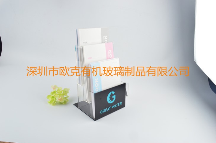 亞克力桌面資料展示架