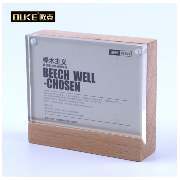 深圳亞克力加工廠定制亞克力工藝品