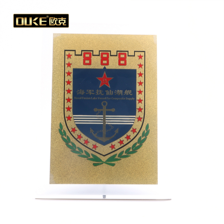 工廠直銷定制亞克力專屬獎牌