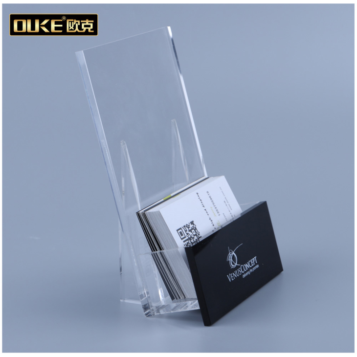 定制亞克力名片收納展示架