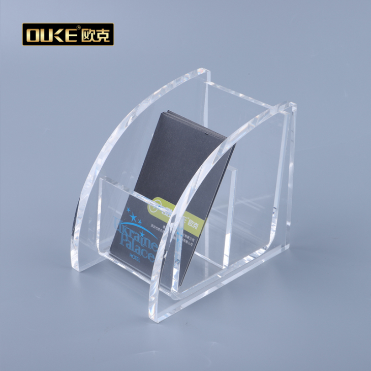 亞克力辦公用品定制亞克力透明名片盒