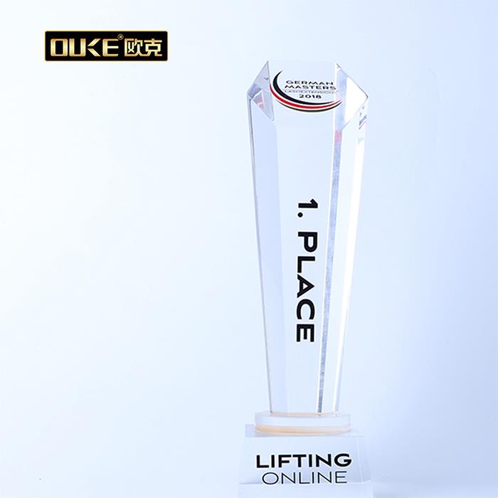 廠家批量定制透明亞克力獎杯