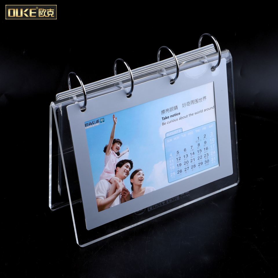 亞克力翻頁臺歷